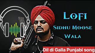 Dil di Galla Punjabi song 2024 trending Dil di Galla 2024 trending Punjabi song [upl. by Ing553]