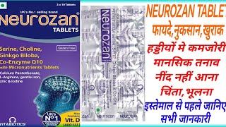 Neurozan Tablet Benifits  Dose Ginkgo BilobaCo Enzyme Q10CalciumL Arginine Neurozan Uses [upl. by Asseram]