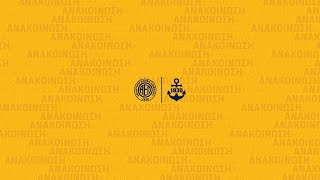 ⚽️ Δημοσιογραφική Διάσκεψη Προέδρου ΔΣ ΑΕΛ 🦁 [upl. by Penland]