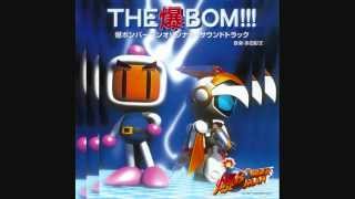 Bomberman 64 OST 29hurry [upl. by Roselba882]