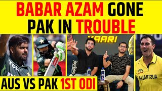 🔴AUS vs PAK BABAR AZAM BOWLED PAKISTAN ON BACKFOOT AUSTRALIA ON TOP [upl. by Liesa951]