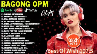 TADHANA  KZ TANDINGAN💝 BEST OF WISH 1075 PLAYLIST 2024💕OPM HUGOT LOVE SONGS 2024 [upl. by Acemahs]