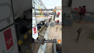 petrol and diesel price increase mustwatch minivlog kgp kharagpur ashortaday trending [upl. by Ecadnac460]