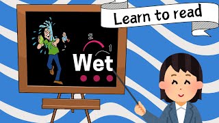 Learn to read cvc words  English reading practice for kindergarten [upl. by Annert540]