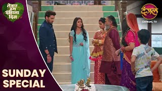 Lekar Hum Deewana Dil  Sunday Special  1 Dec 2024  Dangal TV [upl. by Suivatna195]