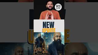 Barroz  New Update  Mohanlal  Santhosh Sivan  barroz [upl. by Petta]