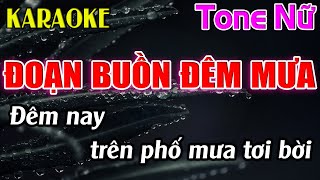 Đoạn Buồn Đêm Mưa Karaoke Tone Nữ  Dm  Karaoke Dễ Hát  Beat Mới [upl. by Mellen48]