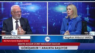 Mustafa Elitaş  Asgari Ücret ve Memur Maaş Artış Oranları Ne Olacak [upl. by Balcke109]