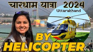 Chardham Yatra 2024 by Helicopter  Dehradun Yamunotri  Gangotri Kedarnath  Badrinath by Chopper [upl. by Aielam103]