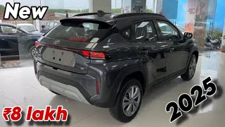 New TOYOTA TASIOR S 2025 Updated Model  Toyota TAISOR Base Model 2025 Review [upl. by Singhal]