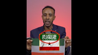 Qalad wayn oo lagu arkay calanka Somaliland iyo 18 may [upl. by Etaner]