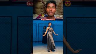 Chham Chham song 💃😍 Dance Reactionshortsdancefunnytalent songmusic [upl. by Jc360]