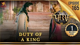 Porus  Episode 165  Duty of a King  एक राजा का कर्त्तव्य  पोरस  Swastik Productions India [upl. by Ahseiat16]