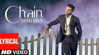 Chain Sanu Ik Pal Chain Full Lyrical Video Song  Shivai Vyas  Bawa Gulzar  TSeries [upl. by Lindi]