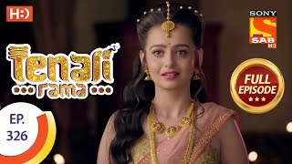 Tenali Rama  Ep 326  Full Episode  5th October 2018 [upl. by Gausman]