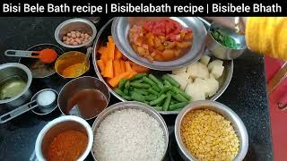 Bisi Bele Bath Recipe  how to make bisi bele bath  bisibelebath [upl. by Eiroj]