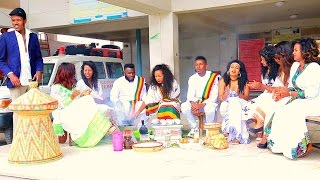 Kidist  Yidnekachew  Zemedkun  AWDAMET  አውዳመት  New Ethiopian Music 2017 Official Video [upl. by Jemina]