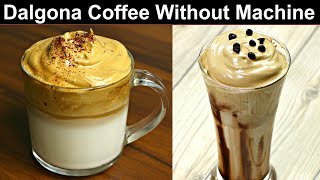 The Viral Internet Coffee  Dalgona Coffee Recipe Without Machine  Whipped Coffee  Kabita [upl. by Nilat]