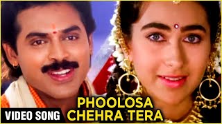 Phoolon Sa Chehra Tera  Anari 1993  Udit Narayan  90s Hindi Song [upl. by Cailly]