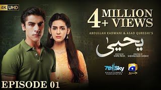 Yahya Episode 01  Eng Sub  Madiha Imam  Khushhal Khan  1st November 2024  HAR PAL GEO [upl. by Cristobal78]