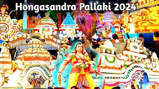 Hongasandra Pallaki Utsava 2024 😍 26 Grand Pallaki ♥️ Crazy Crowd  Tamate Dance  Tamate Beats [upl. by Seleta]