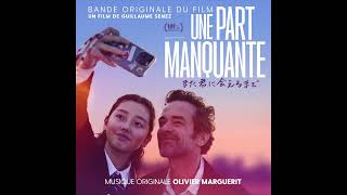 Une part manquant by O Olivier Marguerit [upl. by Obocaj53]