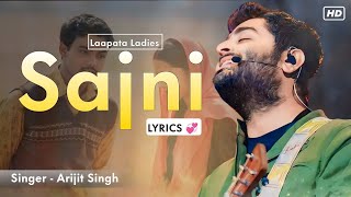 O Sajni Re Kaise Kate Din Raat LYRICS Arijit Singh  Laapata Ladies  Sad Song  Ram Sampath [upl. by Eahsan803]