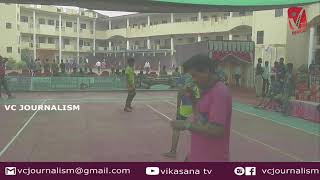 MANGALORE UNIVERSITY MENS KABADDI [upl. by Hidie]