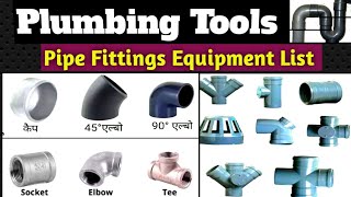 Pipe Fittings Equipment In Water TreatmentPlumbing Equipment Name And PicturePVC Fitting Tools [upl. by Him]