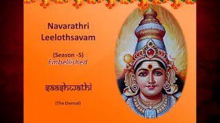 PSBB NAVARATHRI LEELOTHSAVAM 2024 [upl. by Eenwat]