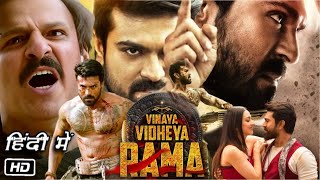 Vinaya Vidheya Rama Full HD Movie in Hindi Dubbed  Ram Charan  Kiara Advani  Story Explanation [upl. by Nirrol]