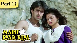 Maine Pyar Kiya Full Movie HD  Part 1113  Salman Khan  Superhit Romantic Hindi Movies [upl. by Jessi]