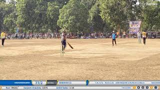 Live Cricket Match  Badshah 11 vs Hanumangarh  03Dec24 0105 PM 14 overs  Late Rishabh Pratap [upl. by Ahseikram659]