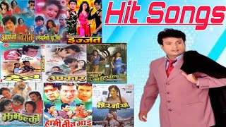 90’s Nepali Movie Songs💕💕Nepali Evergreen Songs💕💕Best Of Shree Krishna Nepali Songs [upl. by Reivax]