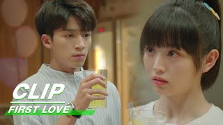 Has Ren Chu Fell In Love with Wanwan  First Love EP04  初次爱你  iQIYI [upl. by Hui]