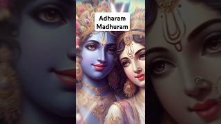 Adharam Madhuram krishna krishnabhajan youtubeshorts radhe radhakrishnaradha adharammadhuram [upl. by Ahsenre]