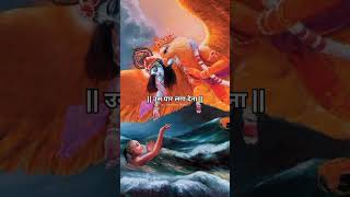 भगवान मेरी नैया उस पार लगा देना।। Krishna status [upl. by Flyn]