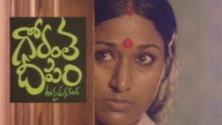 Gorantha Deepam Telugu Full Movie  Telugu Super Hit Movies  Mohan Babu Vanisri  TVNXT Telugu [upl. by Delorenzo]