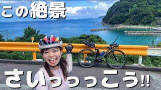 【サイクル県】至る所にサイクルスポット！日本で1番サイクリストウエルカムな県かもしれない！そして最高の景色に出会いました！【山口県長門市～萩市】 [upl. by Kidd]