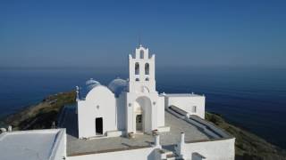 Panagia Chrissopigi  Sifnos [upl. by Natty]