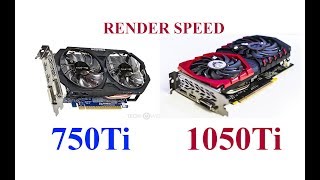 AE 23  Render Speed 750Ti vs 1050Ti [upl. by Ursal]