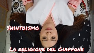 Shintoismo la religione giapponese [upl. by Macmullin525]