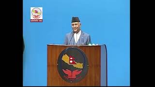 Pm Kp Sharma Oli nepalicongress kpoli cpnuml kpbaa [upl. by Kared]