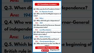 General Knowledge questions generalknowledgequiz quizchallenge quiz shorts viralshorts [upl. by Unhsiv]