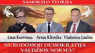 NURODOMOJI DEMOKRATIJA — VALDŽIOS NORMA [upl. by Pantia]