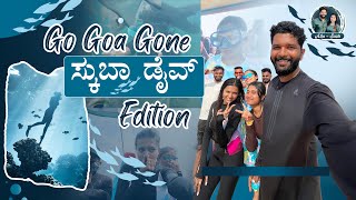 Dive Into Paradise Goas Spectacular Activity ಸ್ಕುಬಾ ಡೈವ್  Kannada Vlogs  Allu RaghuSushmitha [upl. by Wandis]