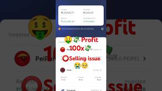 PeiPei token 100x profits but selling issue coindcx peipei tokens issues sellingissue cripto [upl. by Ayerim]