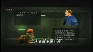 Bionic Commando Rearmed Japanese Trailer Go Go Go [upl. by Enived]