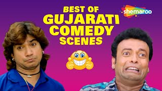 Vikram Thakor  Jitu Pandya Best Gujarati comedy Scenes  Superhit Comedy  Gujarati Movie [upl. by Rehsa921]