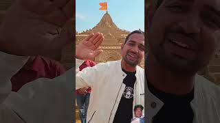 जय श्रीराम 🙏🙏 mrindianhackershorts mrindianhackernewvideo mrlndiahacker virelshorts [upl. by Tarra]